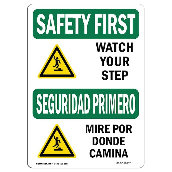 OSHA Watch Your Step W/ Symbol Bilingual 18in X 12in Rigid Plastic, 18" W, 12" H, Landscape
